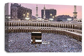 LR Islamic Hajj Mecca Wall Art Haram Kaaba Framed Canvas Picture Ready to Hang