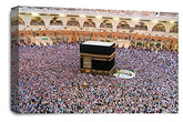 LR Islamic Wall Art Print Haram Kaaba Hajj Mecca Canvas Picture Framed Ready to Hang