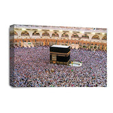 LR Islamic Wall Art Picture – Mecca Framed Canvas Print | Ready to Hang | Modern Wall Art for Living Room, Bedroom & Office