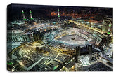 LR Islamic Hajj Mecca Wall Art Haram Kaaba Framed Canvas Picture Ready to Hang
