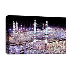 LR Islamic Hajj Mecca Wall Art Picture Framed Canvas Print | Ready to Hang | Modern Wall Art for Living Room, Bedroom & Office