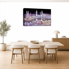 LR Islamic Hajj Mecca Wall Art Picture Framed Canvas Print | Ready to Hang | Modern Wall Art for Living Room, Bedroom & Office